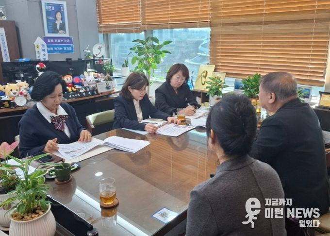 경기도의회 정윤경 부의장, “영유아기 그림책이 평생 독서 습관 좌우해” 독서문화 활성화 방안 모색