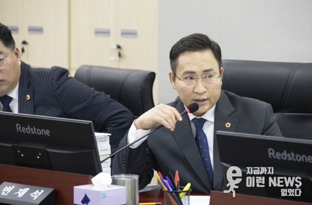 변재석 의원(더불어민주당, 고양1)