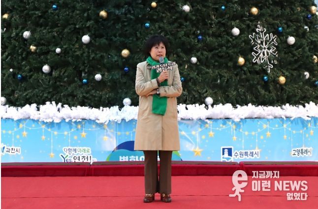 서성란 의원, “성탄의 빛처럼 경기도도 화합으로 나아가야”