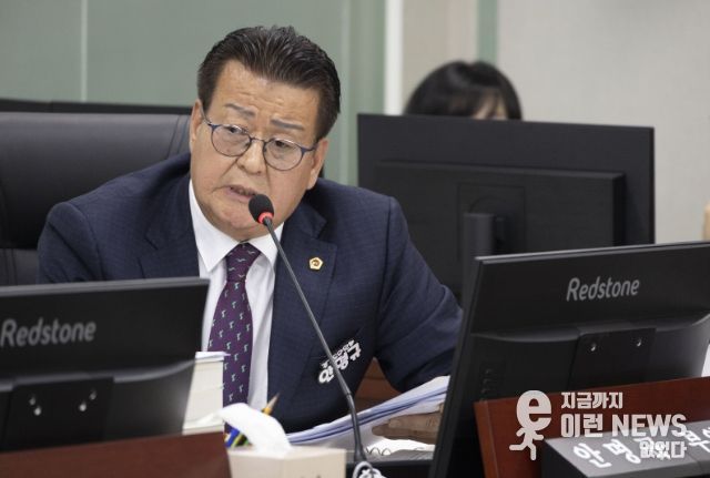 안명규 의원(국민의힘, 파주5)