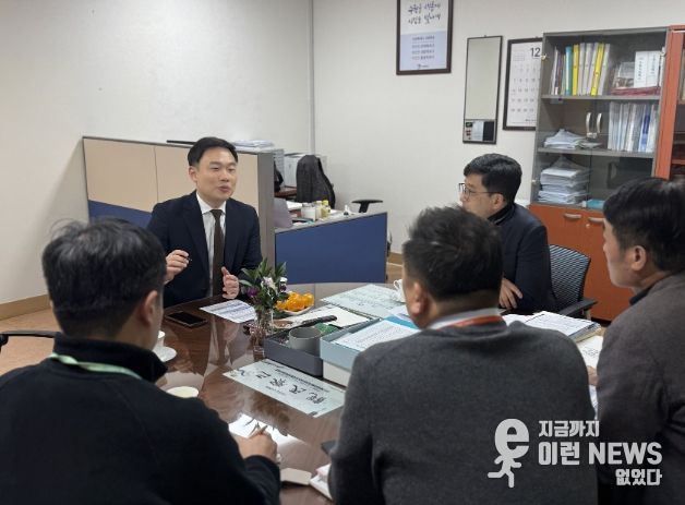 경기도의회 이호동 의원