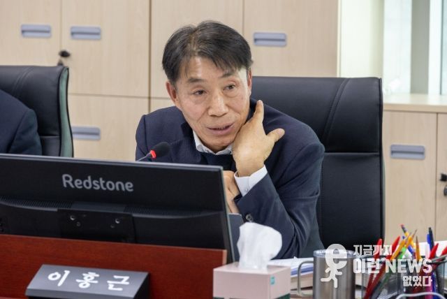 경기도의회 이홍근 의원