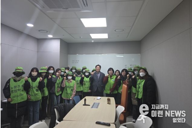 경기도의회 김호겸 의원