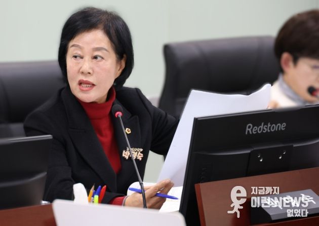 경기도의회 박명숙 의원