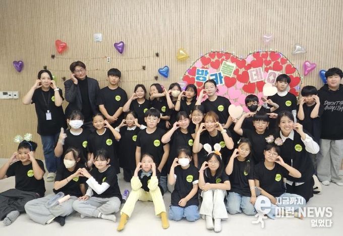 양평군 옥천청소년방과후아카데미·청소년휴카페 놀.터, 제1회 '방카·놀데이' 성황리 개최