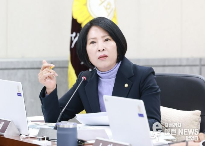 광주시의회 이은채 의원