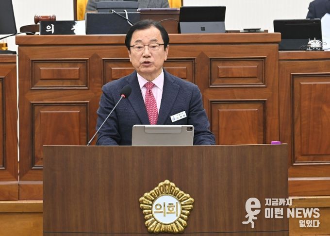 2026년도 예산안 시정연설