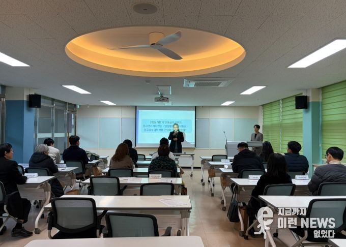 안성교육지원청, 양성평등·성사안 대응 강화 위한 지원단 간담회 열어