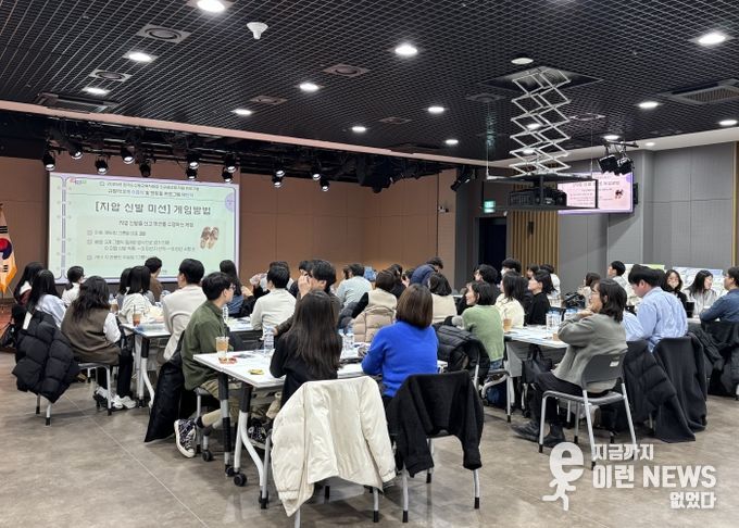 신규공무원 멘토링 프로그램