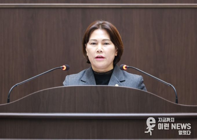 광주시의회 조예란 도시환경위원장