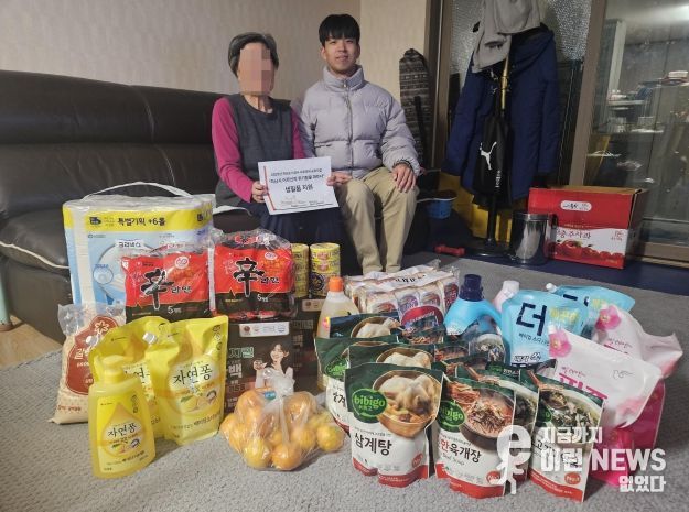 하남시미사노인복지관 “하남시 어르신의 위기 탈출 파트너” 사업 성료