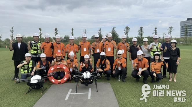 드론 인재 양성 기반 강화, '시흥드론교육센터 시설 개방 및 체험교육' 성료