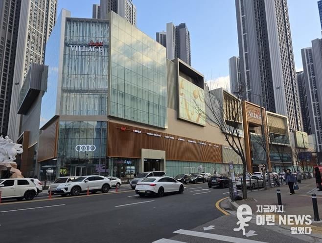 파주시, 스타필드빌리지 개장 앞두고 주변 진출입로 신호체계 조정