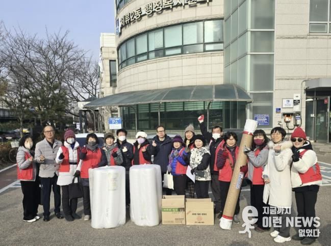 수원시 권선구 세류2동 자유총연맹, ‘사랑의 집 고쳐주기’사업