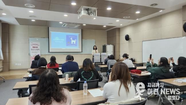 포천시 가산도서관, 북스타트 부모교육 특강 성공적으로 마쳐