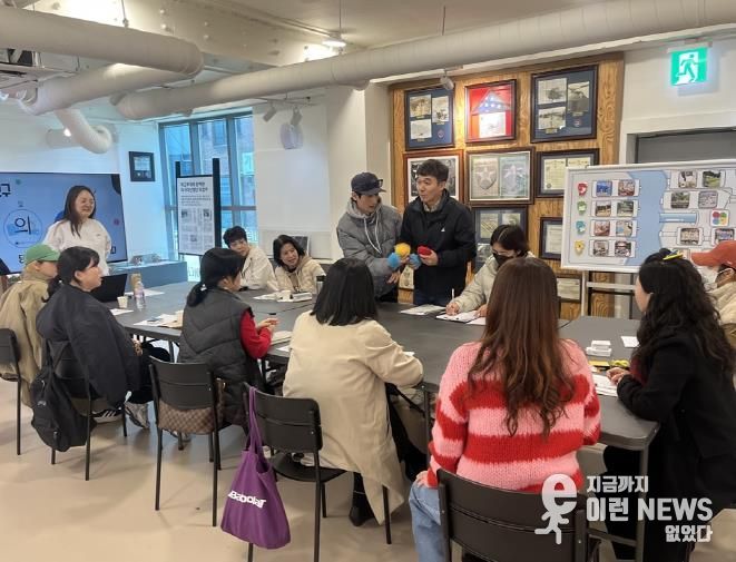 의정부기억저장소, 지역 아카이브 활용‘찾아가는 놀이터’성료