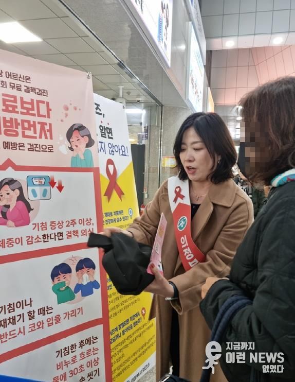 의정부시 보건소, ‘제38회 세계 에이즈의 날’ 기념 에이즈 예방 캠페인 전개