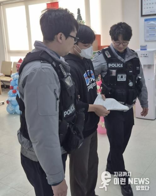 수원시 영통구 광교2동, 악성민원 대응 모의훈련 실시