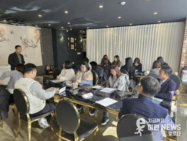 의왕시, 기업, 여성 취업 문 활짝 연다! 여성새일센터 간담회서 일자리 창출 '적극 협력' 약속