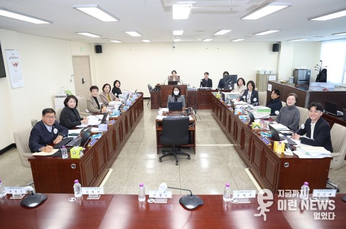 고양특례시의회, 예산결산특별위원회 구성