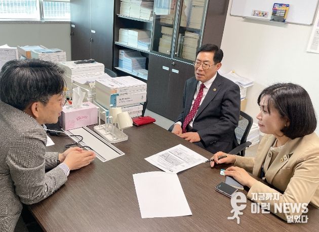 경기도의회 박명수·황세주 의원