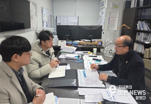 경기도의회 김동영 의원