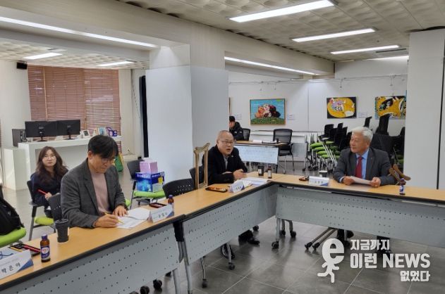 경기도의회 박재용 의원