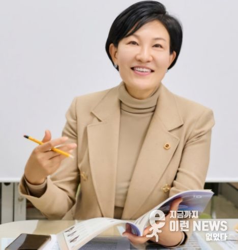 경기도의회 이채명 의원