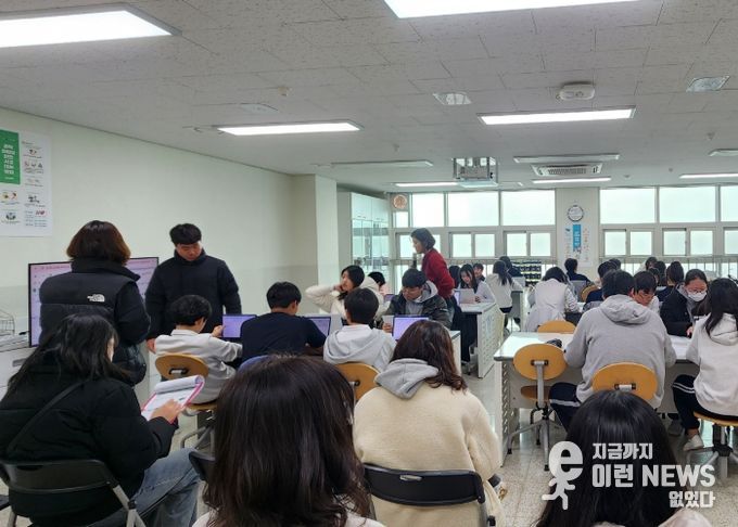 파주교육지원청, 「2025 파주 FOREST 생태환경교육」 수업 공개 실시로 지역 기반 생태교육 확산