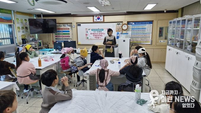 광주 번천초, “떡으로 피어난 창의력”... 온마을학교와 함께하는 세시풍속 무형문화 체험