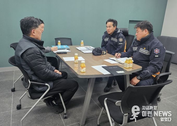 남양주소방서, 고층건축물 화재안전 현장점검 및 간담회 실시