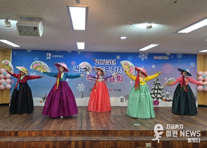 주민의 배움과 재능이 빛나는 수원시 권선2동 주민자치센터 작품발표회 개최