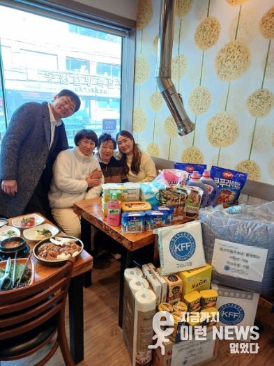 구리시·한국자유총연맹 구리시지회, 국가유공자 후손 점심 대접·정서적 지지로 지속적 돌봄 실천