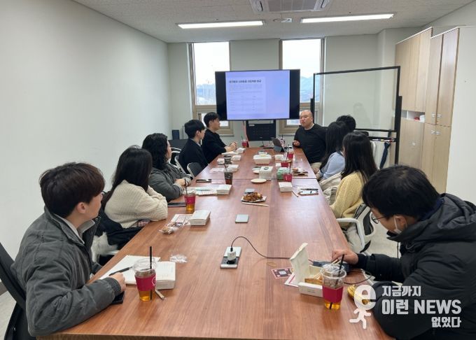 성남시청소년청년재단, 미래산업 현직자와 함께한 '청취런치' 멘토링 성황리 운영