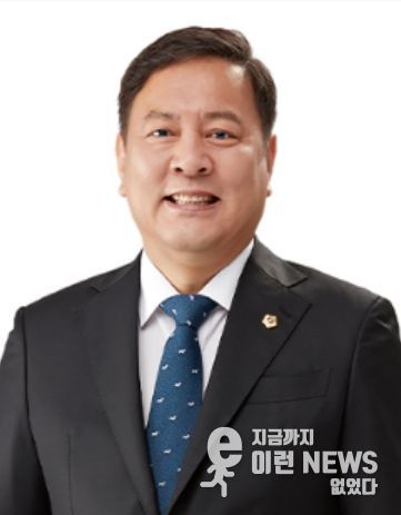 성남시의회 조정식 의원