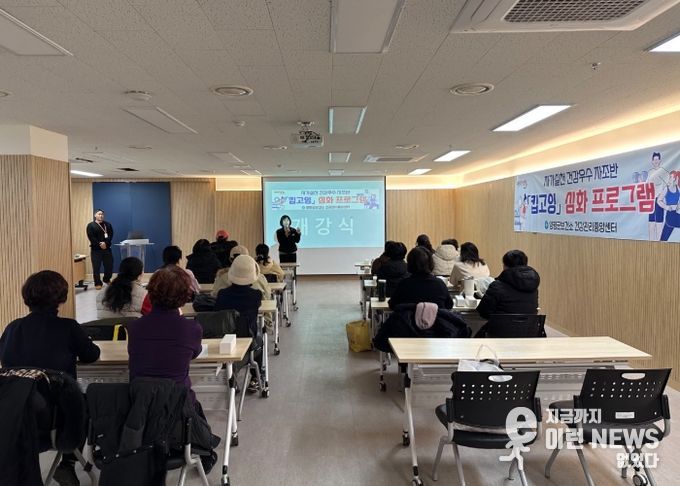 ‘킵고잉 자조반’ 심화 운영