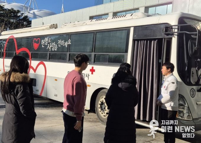 고양시 일산서구, 공직자 헌혈 참여로 생명 나눔 실천