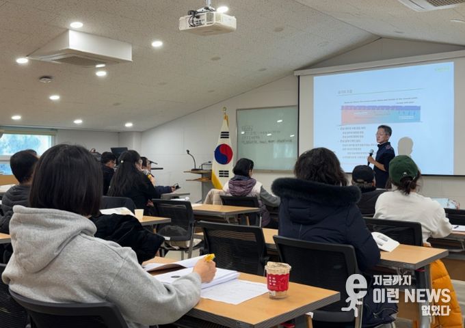 2025년 시설원예분야 역량 강화 기술교육