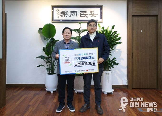 (좌) 주광덕 시장 (우) 홍현석 지성이씨에스 대표이사