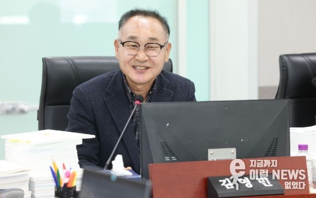 김영민 의원(국민의힘, 용인2)