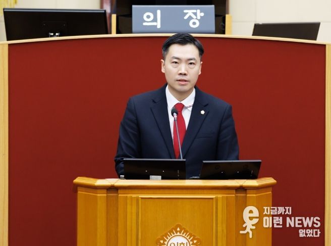 장성철 의원(국민의힘, 약대동·중1·2·3·4동)