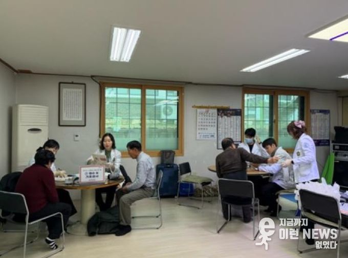 파주시 법원읍, 찾아가는 의료 서비스 실시