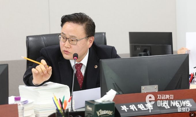 경기도의회 김정영 의원