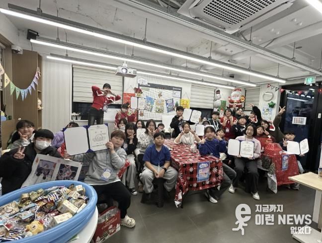 청소년자유공간 연합축제 ‘자유페스타’ 단체 사진