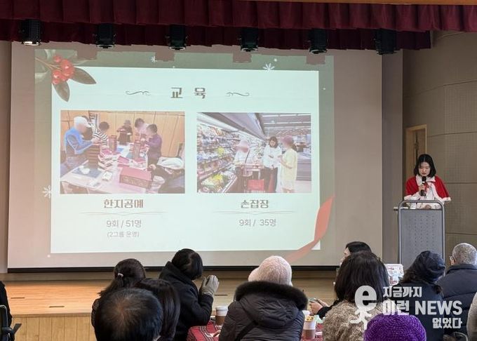 오산시정신건강복지센터, ‘2025년 정신건강 회복지원 성과나눔 행사’ 개최