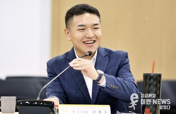 의왕시의회 한채훈 의원, 의왕 공유학교에 36억원 예산지원 논의