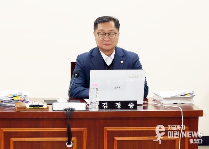 안양시의회 김정중 의원