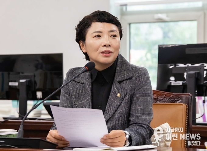 부천시의회 양정숙 의원