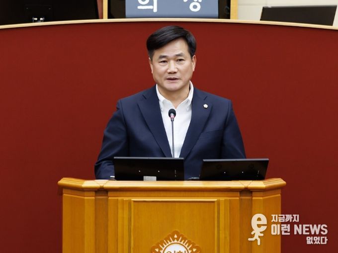 부천시의회 이학환 의원