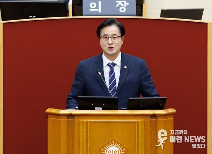 부천시의회 이종문 의원